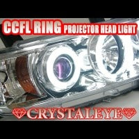 CRYSTAL EYE CCFL SQUID RING BLUE PROJECTOR HEADLIGHTS AMBER REFLECTOR CLEAR TYPE FOR TOYOTA BB NCP30  S014CR