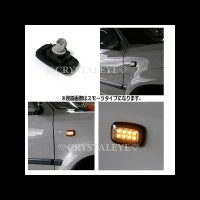CRYSTAL EYE CRYSTAL LED SIDE MARKER, SMOKED TYPE FOR TOYOTA LAND CRUISER CYGNUS D020SM