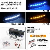 CRYSTAL EYE LED EYE HEADLIGHT GARNISH (CHROME) FOR TOYOTA VOXY 70 EARLY 75  E006CW