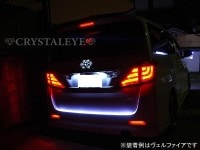 CRYSTAL EYE CRYSTAL LED HIGH MOUNT STOP LAMP (RED) FOR TOYOTA VOXY VEHICLES WITH GENUINE REAR SPOILER H009RR