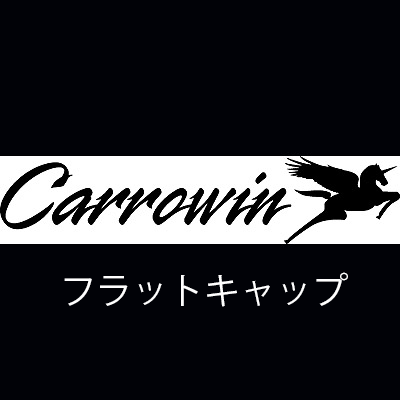 WEDS CAROWIN WITH PWN FLAT CAP PC-453F 14X 4.5J +45 8H SILVER 0014027
