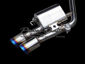 POWER CRAFT HYBRID EXHAUST MUFFLER SYSTEM WITH BLACK TAIL FOR AUDI S8 PLUS P-AU830101-BKT