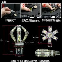 CRYSTAL EYE DIAMOND LED BULB T20 WHITE (FOR BACK LAMP) FOR  R005LW