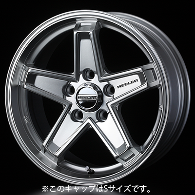 WEDS ADVENTURE KEELER TACTICS 17X7.5J +38 5H 127 HSL HYPER SILVER 0039715