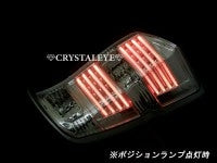 CRYSTAL EYE CRYSTAL FIBER LED TAIL LAMP (CLEAR) FOR HONDA STEP WGN RK O014CL