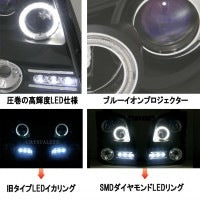 CRYSTAL EYE DIAMOND LED SQUID RING PROJECTOR HEADLIGHTS (BLACK TYPE) FOR MAZDA AZ WAGON MJ21S 22S J121BK