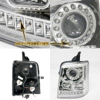 CRYSTAL EYE VULCAN LED RING PROJECTOR HEADLIGHTS, CHROME TYPE FOR SUZUKI EVERY DA64  J028CR
