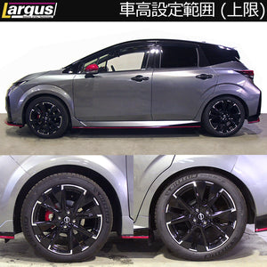 LARGUS SPEC S COILOVER KIT FOR NISSAN NOTE AURA FE13 2WD 01011207088-QQ-3