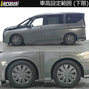 LARGUS SPEC S COILOVER KIT FOR NISSAN SERENA GFC28 2WD 01011207090-QQ-6