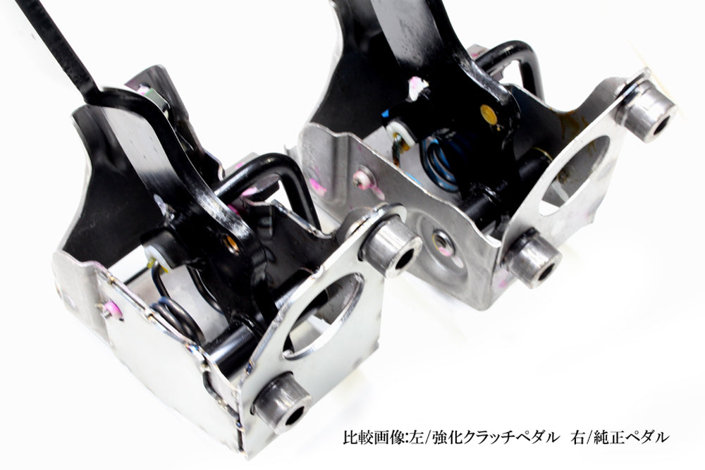 M&M HONDA REINFORCED CLUTCH PEDAL FOR CIVIC EP3 00108-EP3-ST01