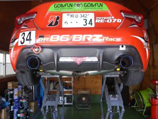 REVOLUTION FULL TITANIUM MUFFLER EXHAUST FOR TOYOTA 86 SUBARU BRZ ZN6 ZC6 RZN6-FTM