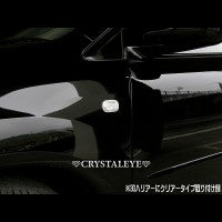 CRYSTAL EYE CRYSTAL LED SIDE MARKER, CLEAR TYPE FOR TOYOTA VEHICLES B CHECK COMPATIBILITY CHART D019CL