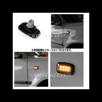 CRYSTAL EYE CRYSTAL LED SIDE MARKER, BLACK TYPE FOR TOYOTA VEHICLES CHECK COMPATIBILITY CHART D020BK