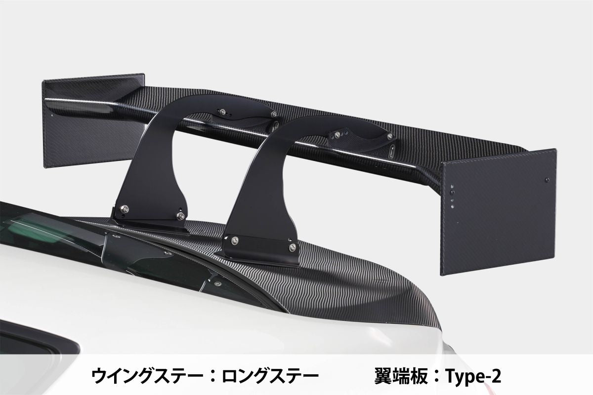 SARD GT WING 014 SHORT SWAN NECK STAY 1500MM TYPE 2 PLAIN CARBON FOR  61560-1500-TYPE-2