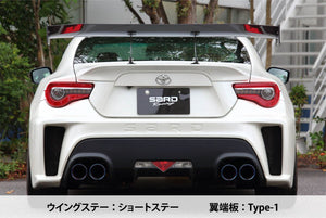 SARD GT WING 014 LONG SWAN NECK STAY 1500MM TYPE 1 PLAIN CARBON FOR  61553-1500-TYPE-1