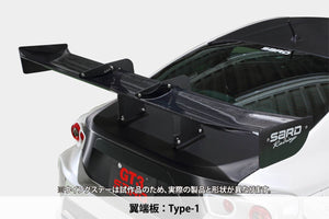 SARD GT WING 015 SHORT SWAN NECK STAY 1810MM TYPE 1 PLAIN CARBON FOR  61563-1810-TYPE-1