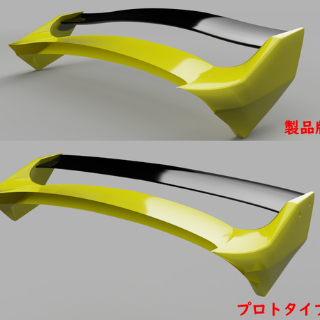 RESULT JAPAN REAR WING FRP TYPE FOR SUZUKI SWIFT SPORT ZC33S