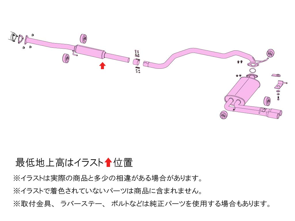 FUJITSUBO LEGALIS R EXHAUST FOR HONDA INTEGRA DA6 3-DOOR XSI ZENKI MT B16A 750-53024