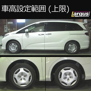 LARGUS SPEC S COILOVER KIT FOR HONDA ODYSSEY HYBRID RC4 2WD 01011203050-QQ-1