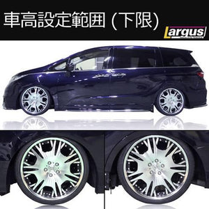 LARGUS SPEC D COILOVER KIT FOR HONDA ODYSSEY HYBRID RC4 2WD 01011303004-QQ-2