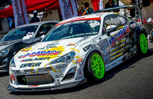 URAS SPORTS FRONT LIP SPOILER FOR TOYOTA 86 ZN6 URAS-00002