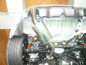 REVOLUTION TI COMPOSITE CHAMBER MUFFLER + COMPETITION SILENCER EXHAUST FOR TOYOTA 86 SUBARU BRZ ZN6 ZC6 RZN6-LCM