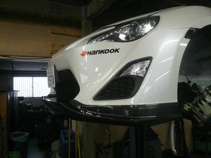 REVOLUTION FRONT SPOILER FOR TOYOTA 86 SUBARU BRZ ZN6 ZC6 RZN6-FLF