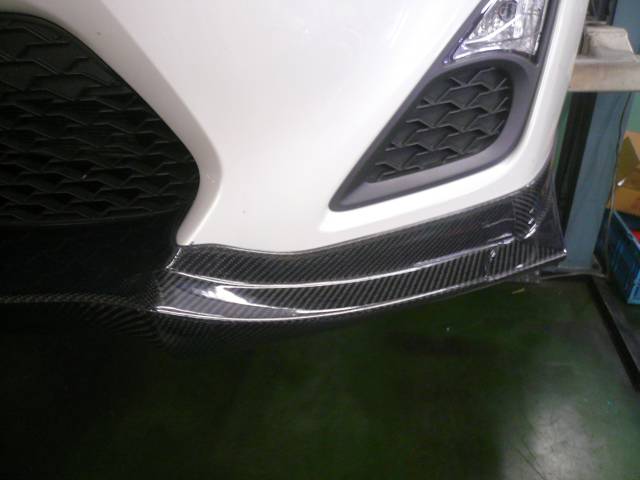 REVOLUTION FRONT SPOILER WET CARBON FOR TOYOTA 86 SUBARU BRZ ZN6 ZC6 RZN6-FLF-CARBON
