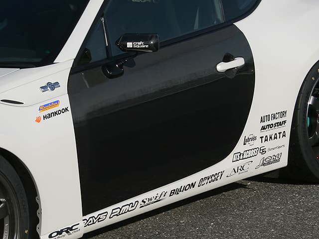 REVOLUTION DRY CARBON DOORS SET FOR TOYOTA 86 SUBARU BRZ ZN6 ZC6 RZN6-CD-K