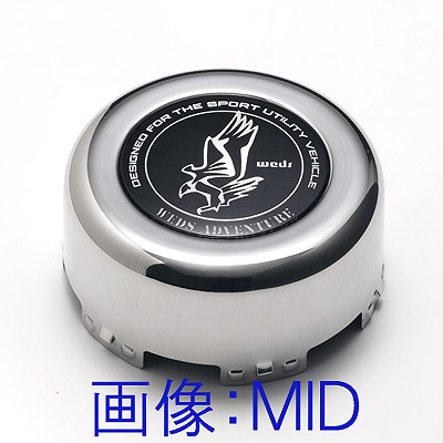 WEDS WHEEL ACCESSORIES CENTER CAP WRV-HIGH H75 CHROME 0052476