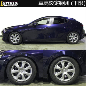 LARGUS SPEC S COILOVER KIT FOR MAZDA MAZDA3 FASTBACK BP8P 4WD 01011210029-QQ-6
