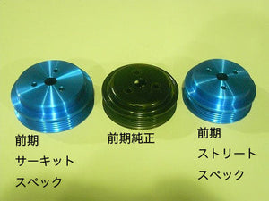 REVOLUTION SEQUENTIAL ALUMINUM PULLEY RACING SPEC BLUE FOR MAZDA RX-8 SE3P ZENKI REVOLUTION-00001