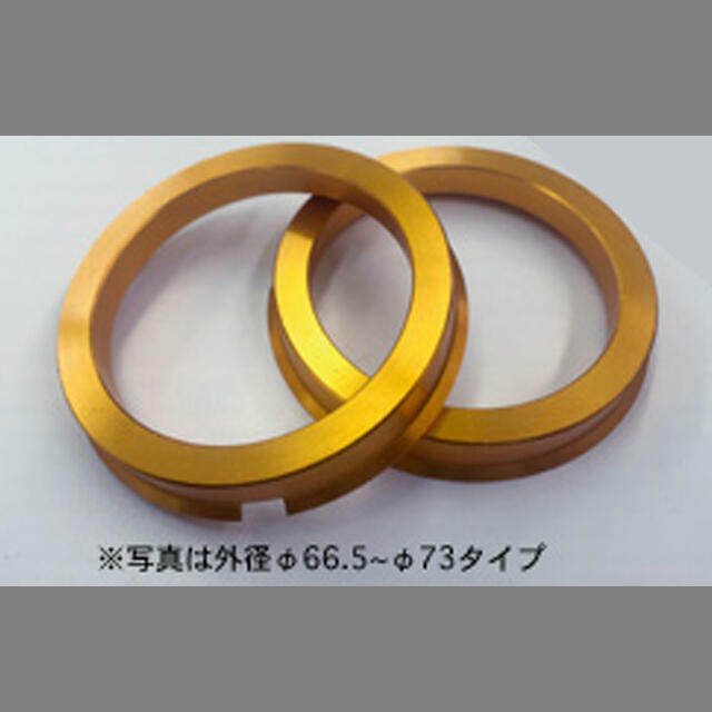 ENKEI ALUMINUM HUB RING WITH FLANGE OUTER DIAMETER Φ72.5 INNER DIAMETER Φ64 HUB-HR-FK