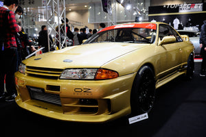 TOP SECRET G-FORCE FRONT BUMPER SPOILER FOR NISSAN SKYLINE GT-R BNR32 TOP-SECRET-00448