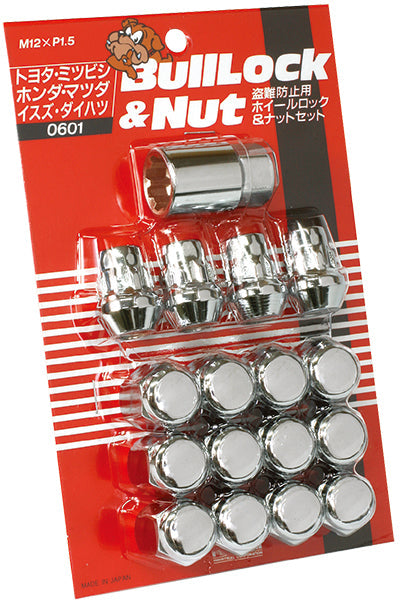 KYO-EI 21HEX 16 PIECES (NUT 12 / LOCK 4) BAG TYPE BULL LOCK 0601 M12xP1.5 601