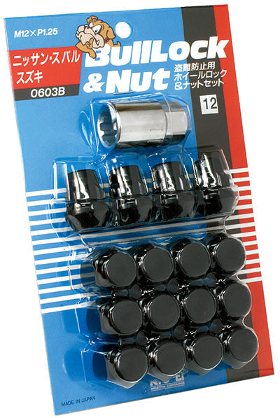 KYO-EI 21HEX 16 PIECES (NUT 12 / LOCK 4) BAG TYPE BULL LOCK 0603B M12xP1.25 0603B