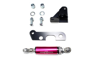 M&M HONDA ENGINE TORQUE DAMPER FOR INTEGRA DC5 KOUKI 00700-DC5-M002