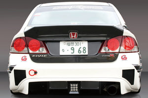 M&M HONDA AERO DUCKTAIL TWILL CARBON FRP TRUNK LID TYPE 1 NO WING HOLE FOR CIVIC FD2 Mugen RR 01002-FD2-M001