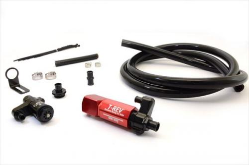 TERAMOTO T-REV BP-SYSTEM RED FOR TOYOTA 86 ZN6 GR86 ZN8 FA20 FA24 BP-5021