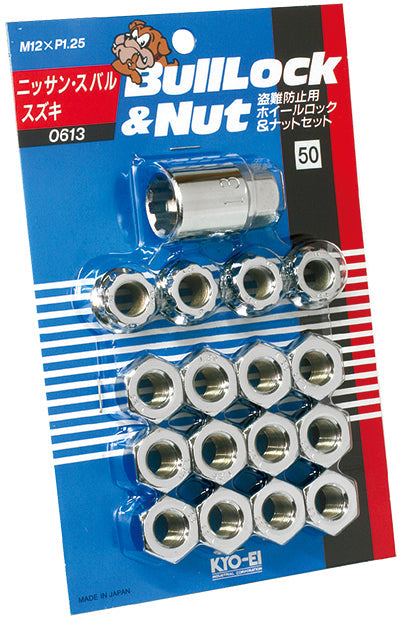KYO-EI 21HEX 16 PIECES (NUTS 12 PIECES / LOCK 4) THROUGH TYPE BULL LOCK 0613 M12xP1.25 613