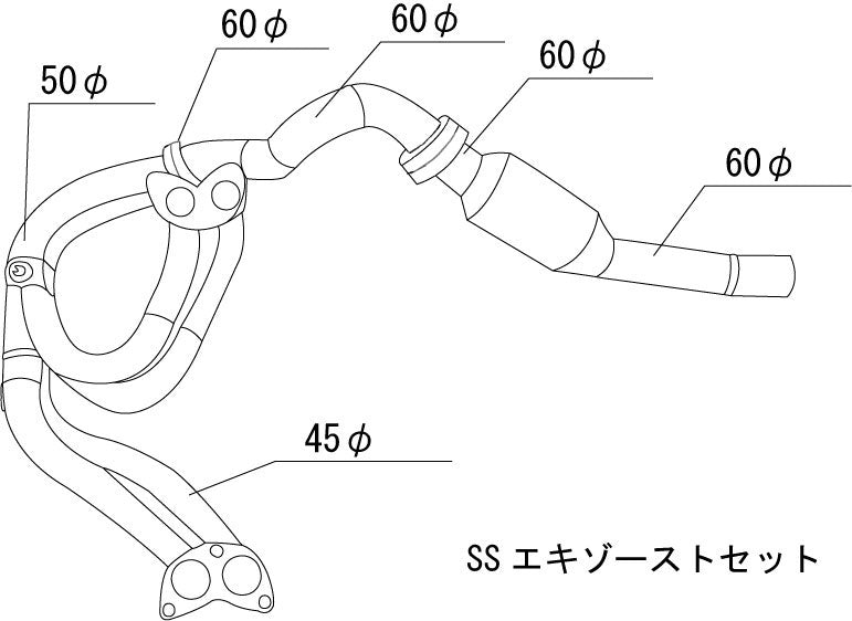 REVOLUTION SS EXHAUST SET FOR TOYOTA 86 SUBARU BRZ ZN6 ZC6 RZN6-SSES