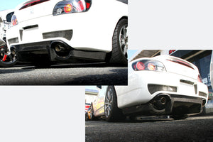 M&M HONDA CARBON DIFFUSER TYPE 1 CARBON FRP FOR INTEGRA DC5 01000-DC5-M001