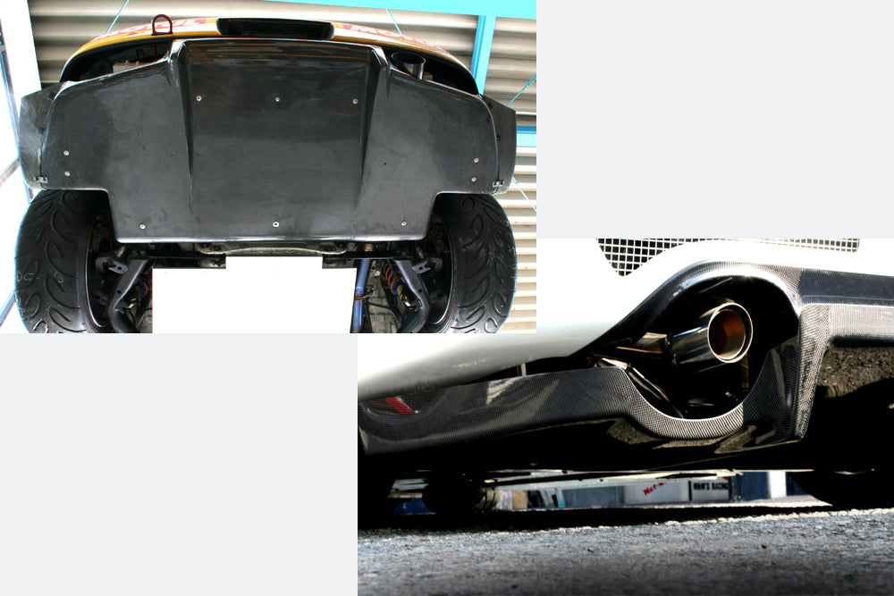M&M HONDA CARBON DIFFUSER TYPE 1 CARBON FRP FOR INTEGRA DC5 01000-DC5-M001