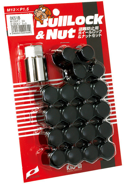 KYO-EI 21HEX 20 PIECES (NUT 16 / LOCK 4) BAG TYPE BULL LOCK 0651B M12xP1.5 0651B