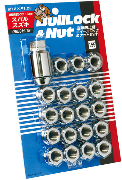 KYO-EI 19HEX 20 PIECES (NUTS 16 / LOCK 4) THROUGH TYPE BULL LOCK 0653H-19 M12xP1.25 0653H-19