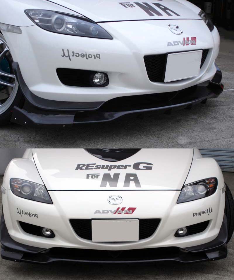 RE-AMEMIYA FRONT LIP & CANARD SPOILER FRP FOR MAZDA RX-8 D0-088030-017