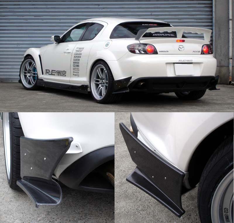 RE-AMEMIYA BOWTECH SIDE SPOILER HI-CF FOR MAZDA RX-8 D0-088030-023