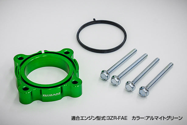 ROJAM THROTTLE SPACER GREEN FOR TOYOTA VOXY NOAH 70 80 HARRIER 60 GASOLINE 2ZR-FAE 60-SS-3ZR1