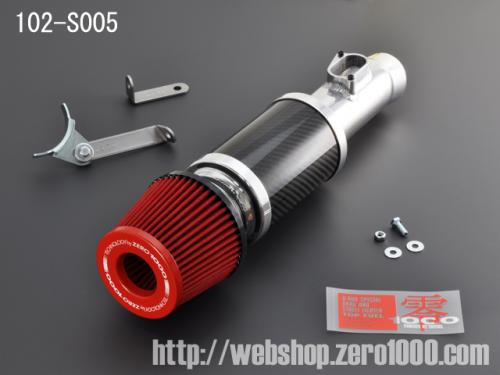 ZERO1000 POWER CHAMBER TYPE2 FOR SUZUKI SWIFT ZC72S K12B 102-S005