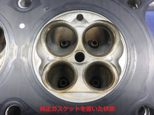 REVOLUTION N1 METAL HEAD GASKET FOR TOYOTA 86 SUBARU BRZ ZN6 ZC6 RZN6-N1MG0.58-0.73